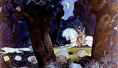 Иван Царевич и Белый Полянин. Русские народные сказки