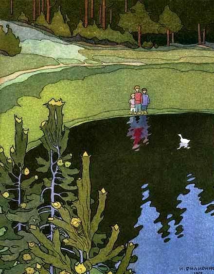 Белая уточка. Русские народные сказки