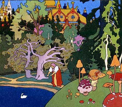 Белая уточка. Русские народные сказки