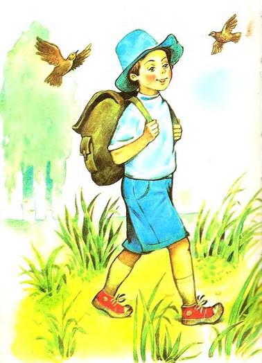 Веселый турист. Михалков С.В.