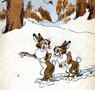 Зайцы и Волк. Михалков С.В.