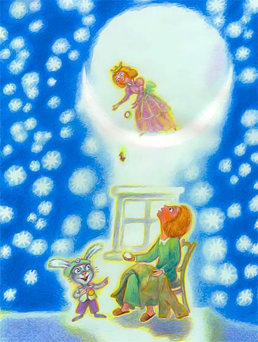 ГОЛУБАЯ ПУГОВИЦА