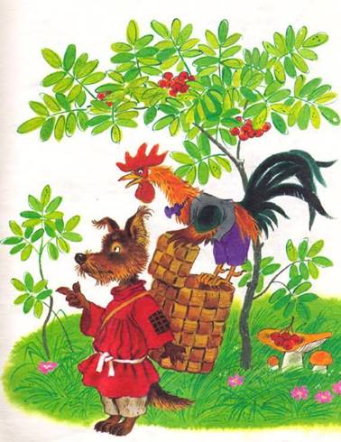 Лапти-Лаптищи - А. Федоров-Давыдов