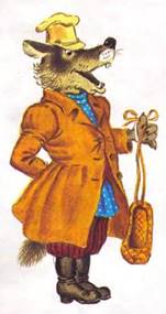 Лапти-Лаптищи