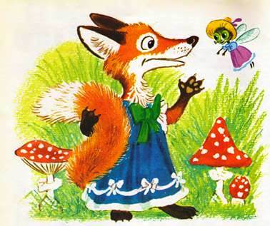 Хвосты. Виталий Бианки