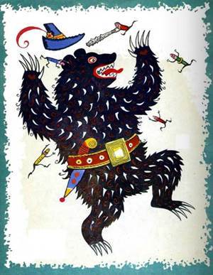 Пять пальцев