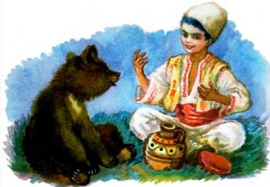 Мальчик и злая медведица. Болгарская сказка
