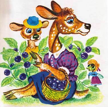 Хвосты. Виталий Бианки