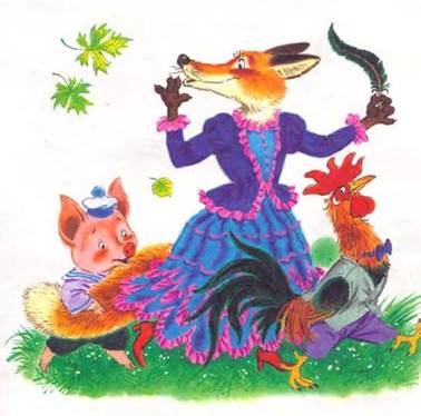 Лапти-Лаптищи - А. Федоров-Давыдов