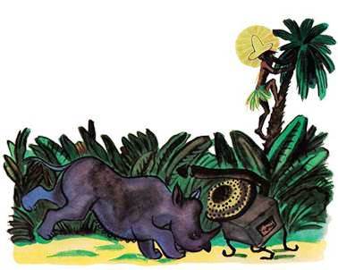 Откуда у носорога шкура. - Р. Киплинг