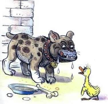 Сердитый Дог Буль. Михаил Пляцковский