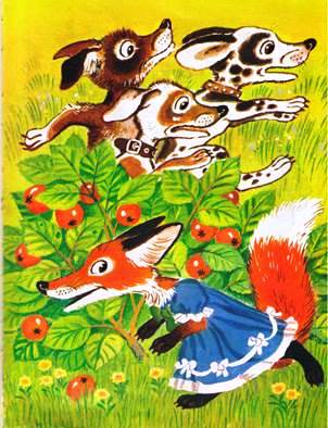 Хвосты. Виталий Бианки