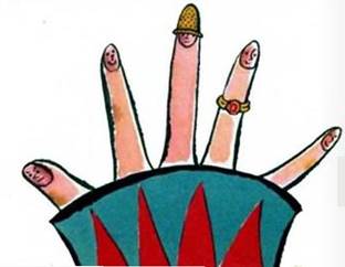 Немецкая сказка. Пять пальцев