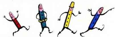 Немецкая сказка. Пять пальцев