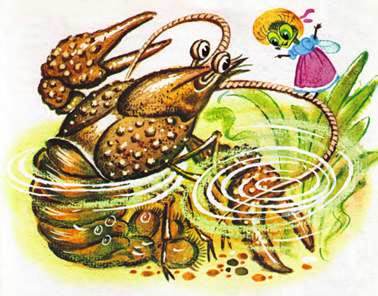 Хвосты. Виталий Бианки