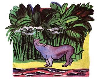 Откуда у носорога шкура. - Р. Киплинг