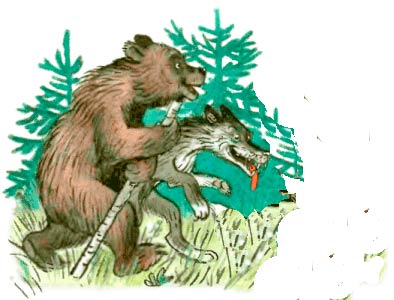 Лиса-нянька. Брел он по лесу, встретил волка