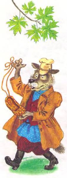 Лапти-Лаптищи - А. Федоров-Давыдов