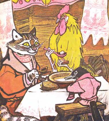 Кот, дрозд и петух