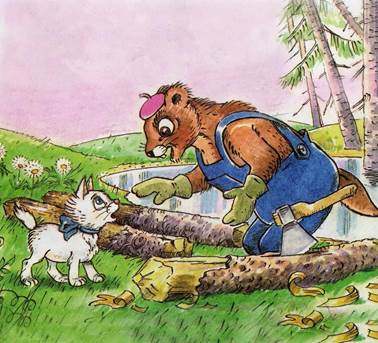 Как стать большим. Г. Цыферов