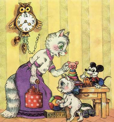 Как стать большим. Г. Цыферов