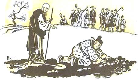 Китайская сказка. Цзун — длинный день