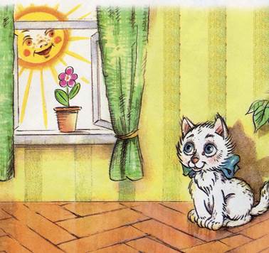 Как стать большим