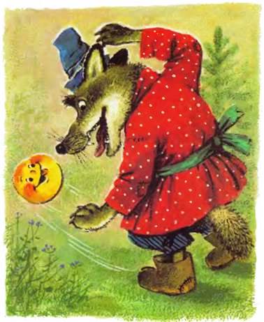 Русская народная сказка о животных. Колобок