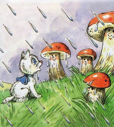 Как стать большим. Г. Цыферов