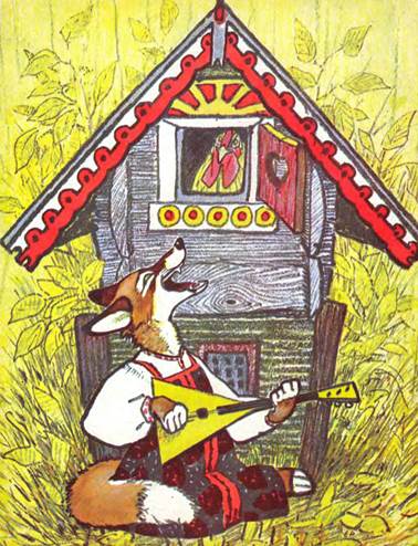 Русская народная сказка о животных. Кот, дрозд и петух