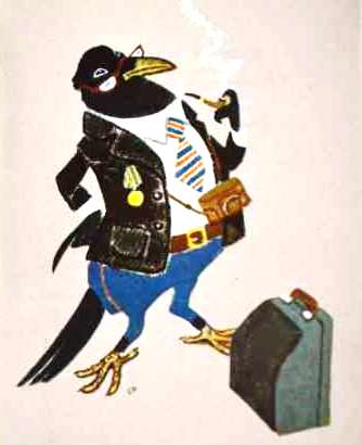 Дальновидная сорока