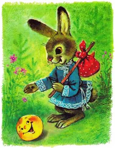 Русская народная сказка о животных. Колобок