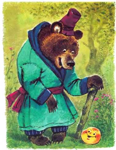 Русская народная сказка о животных. Колобок