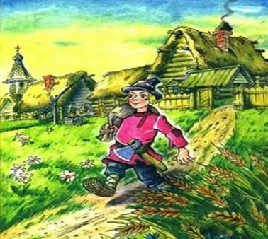 Летучий корабль. Русские народные сказки