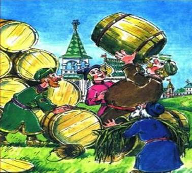 Летучий корабль. Русские народные сказки