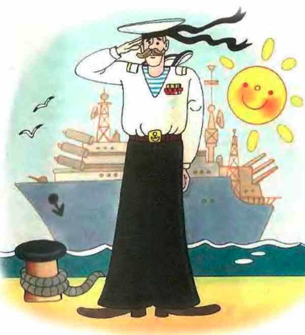 Дядя Стёпа — ветеран