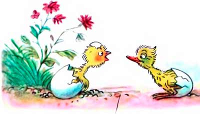 Я тоже,— сказал Цыплёнок.