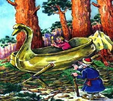 Летучий корабль. Русские народные сказки