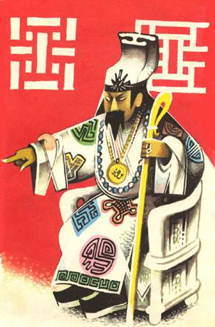 Китайская сказка. Фея из ракушки