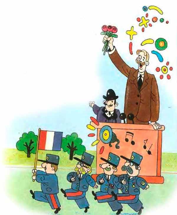 Дядя Стёпа - ветеран. Сергей Михалков