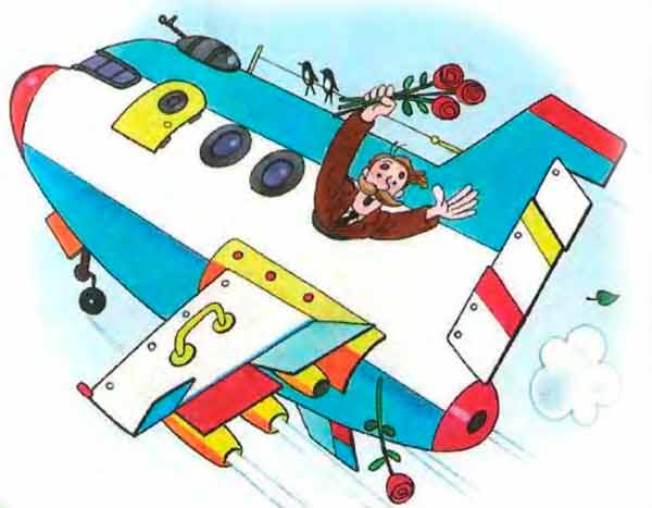 Дядя Стёпа - ветеран. Сергей Михалков