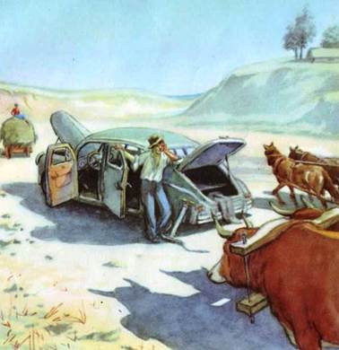 Когда везет