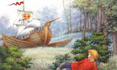 Летучий корабль. Русские народные сказки