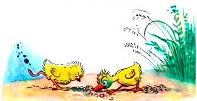 Я рою ямку,— сказал Утёнок.