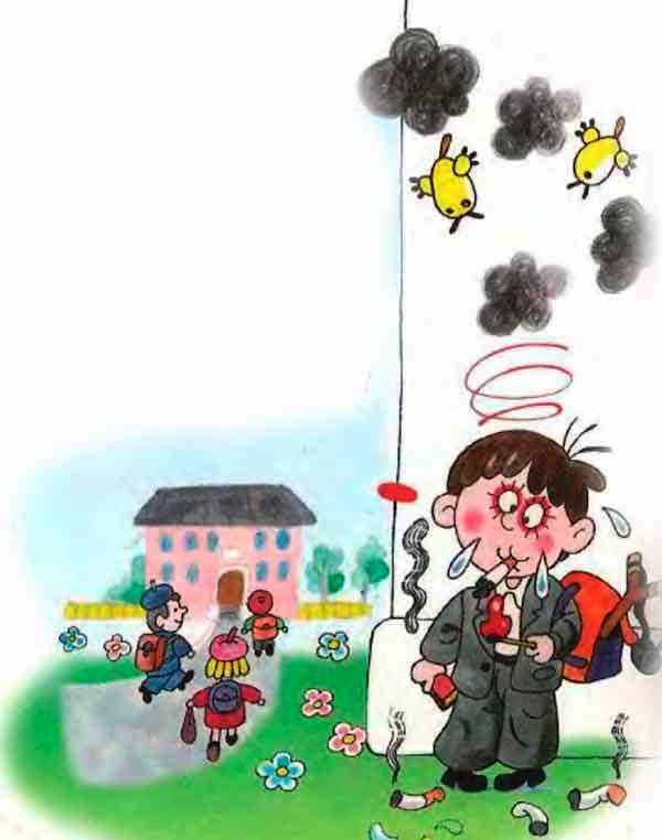 Дядя Стёпа - ветеран. Сергей Михалков