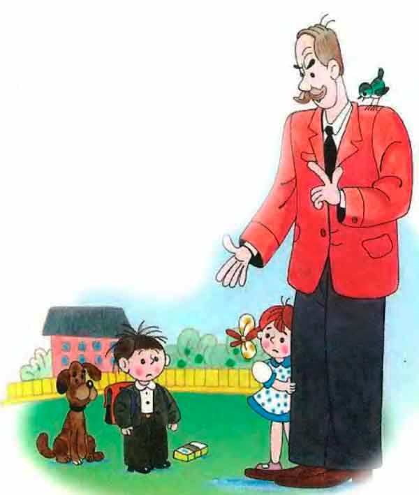 Дядя Стёпа - ветеран. Сергей Михалков