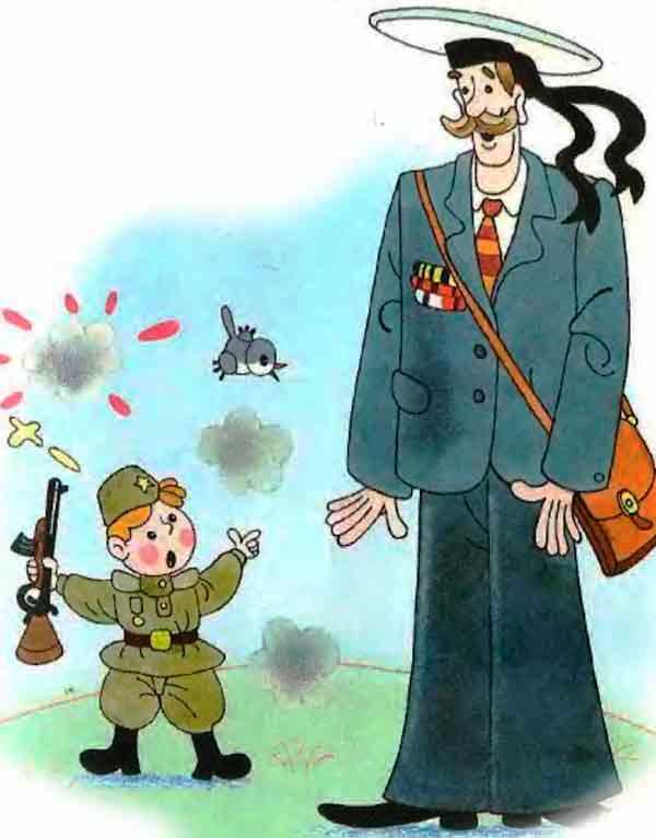 Дядя Стёпа - ветеран. Сергей Михалков