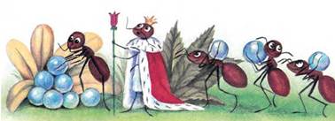 Сказка братьев Гримм. Пчелиная королева