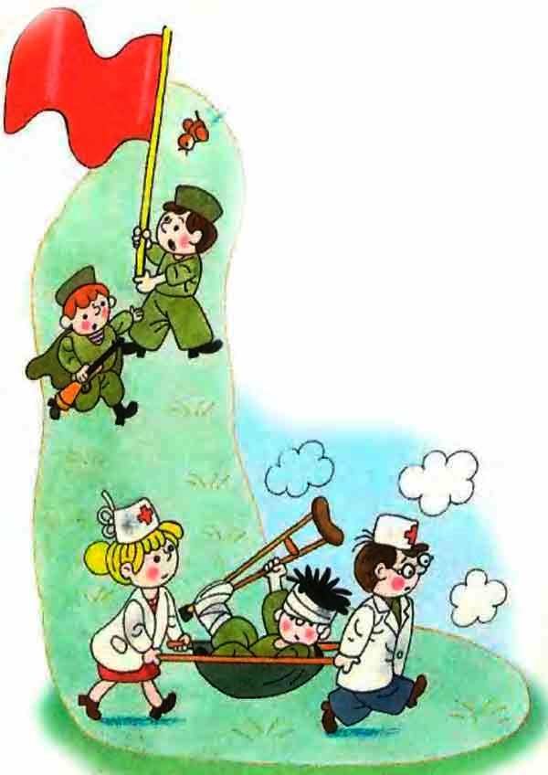 Дядя Стёпа - ветеран. Сергей Михалков