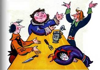 Немецкая сказка. Великанская рыба